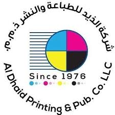 Al Dhaid Printing logo